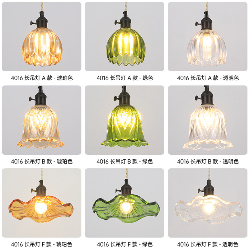 餐厅家具酒店客房床头卧室玄关吧台过道吊灯复古吊线吊灯