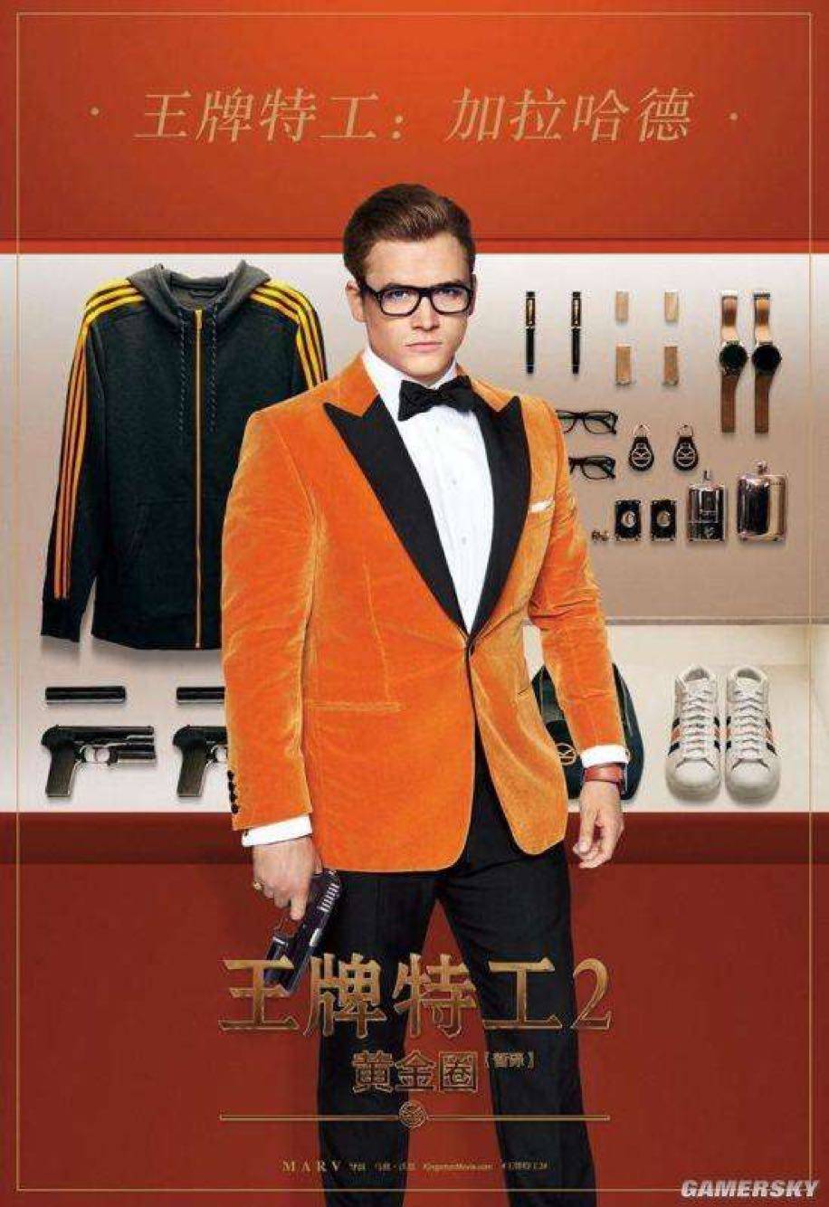 王牌特工同款橘黄色丝绒西服冬装男装加厚天鹅绒夹克西装量身定做