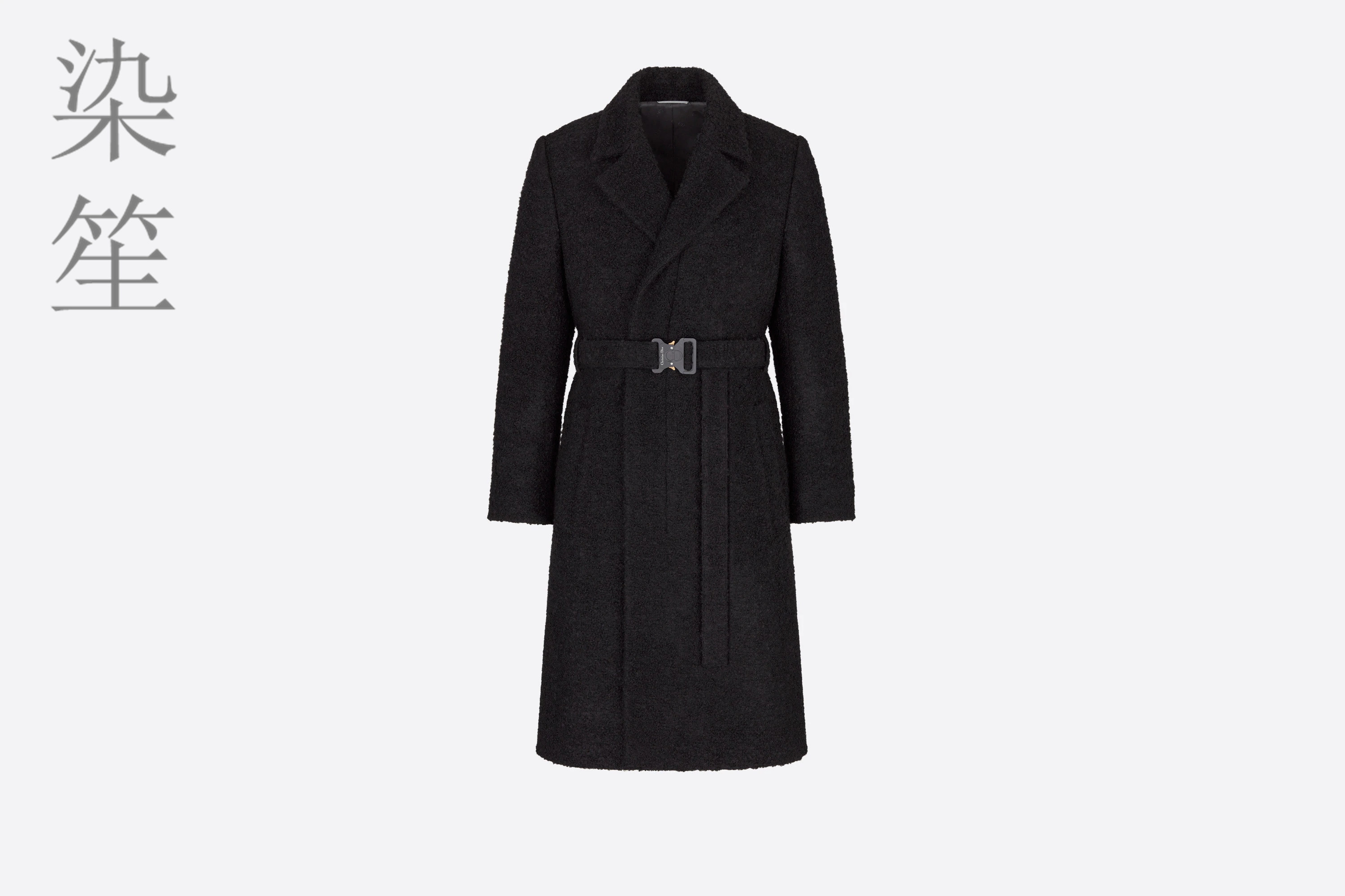 秋冬男羊绒大衣厚冬装CD卡扣风衣