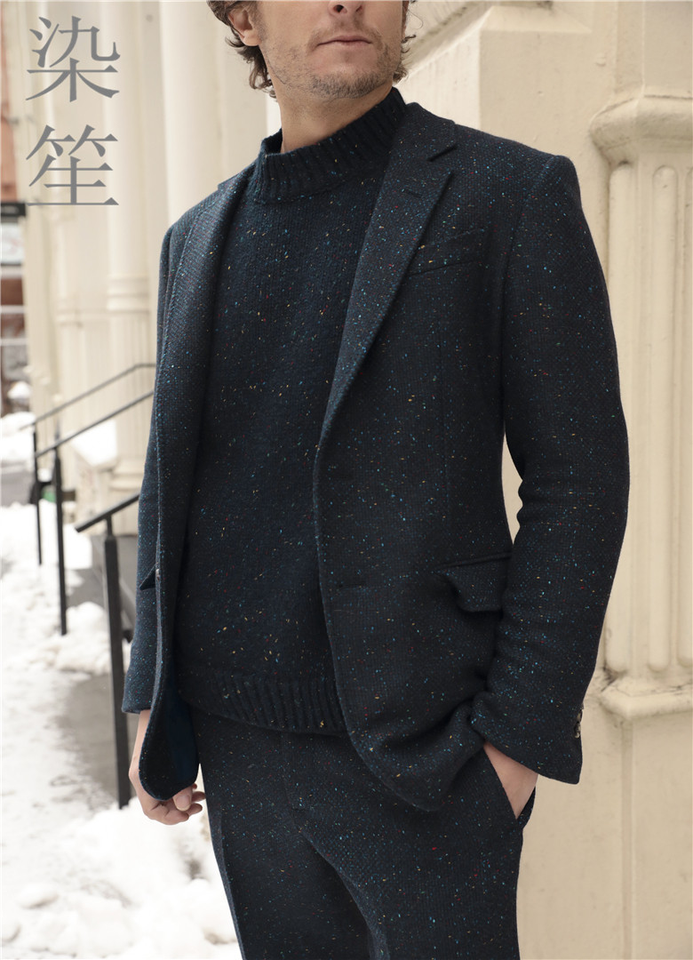 秋冬彩色斑点羊毛厚呢子冬装西服保暖舒适毛料免烫抗皱西装休闲男