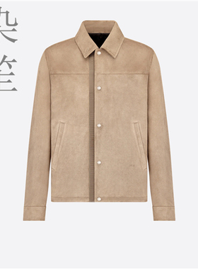 CD家同款春夏麂皮绒夹克外套卡其灰色多色可选手工定制大牌款男装