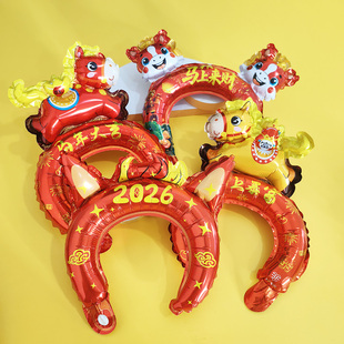 2026新马年头箍可爱卡通马造型铝膜气球发箍幼儿园商场春节小礼品