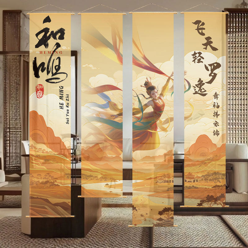 网红敦煌飞天半透纱幔沙漠图画挂布幔茶社小院装饰店铺氛围感布置