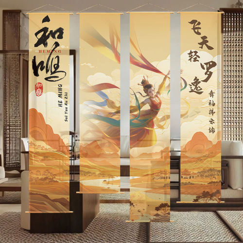 敦煌系民宿打卡小院户外装饰拍照