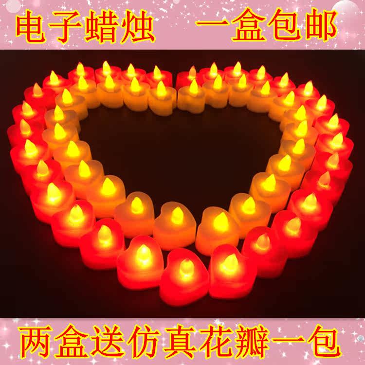 Bougie - Ref 2493700 Image 1