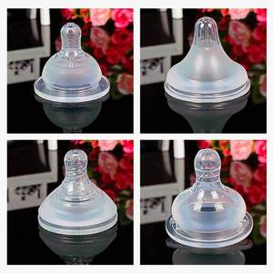 婴儿奶嘴超软仿真母乳实感奶嘴通用广口宽口径