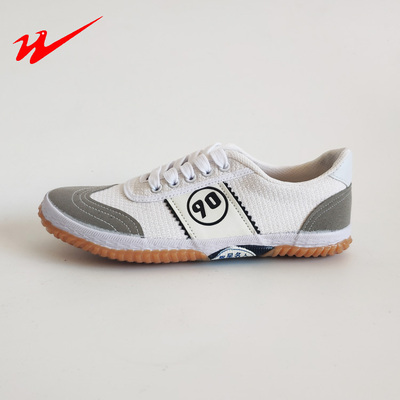 青岛双星运动鞋男款90排球鞋防滑