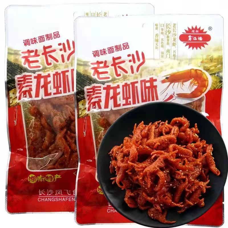 金滿福老長沙素龍蝦味辣條面筋制品120.8g湖南特產(chǎn)