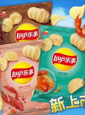 乐事乐事薯片黄金炒蟹海苔味70g