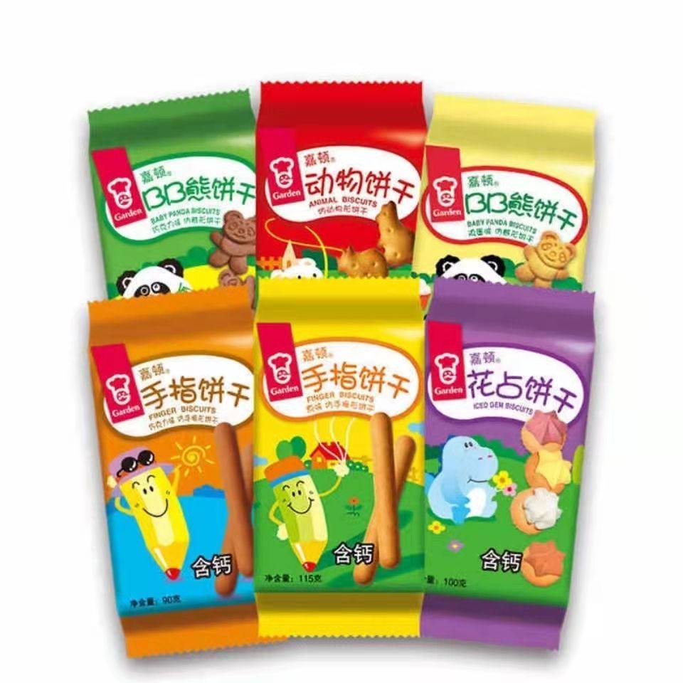 整箱100g嘉顿手指饼干动物饼花占饼干包装网红零食怀旧童年小熊饼