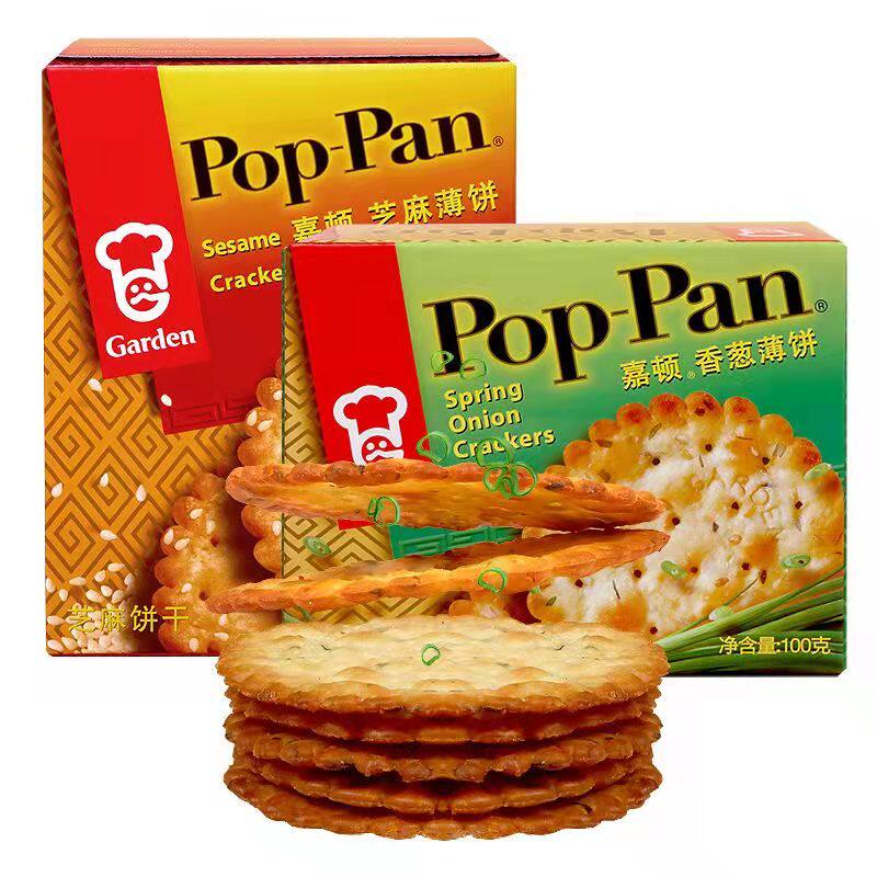 新货整箱嘉顿香葱薄脆饼干100g葱香薄饼小零食办公室休闲食品