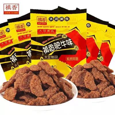 禛香80g袋装肥牛味大豆素肉