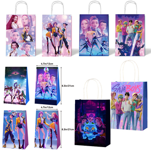 K-POP猎魔女团手提袋纸袋生日派对用品礼品糖果袋沙加大号手提袋
