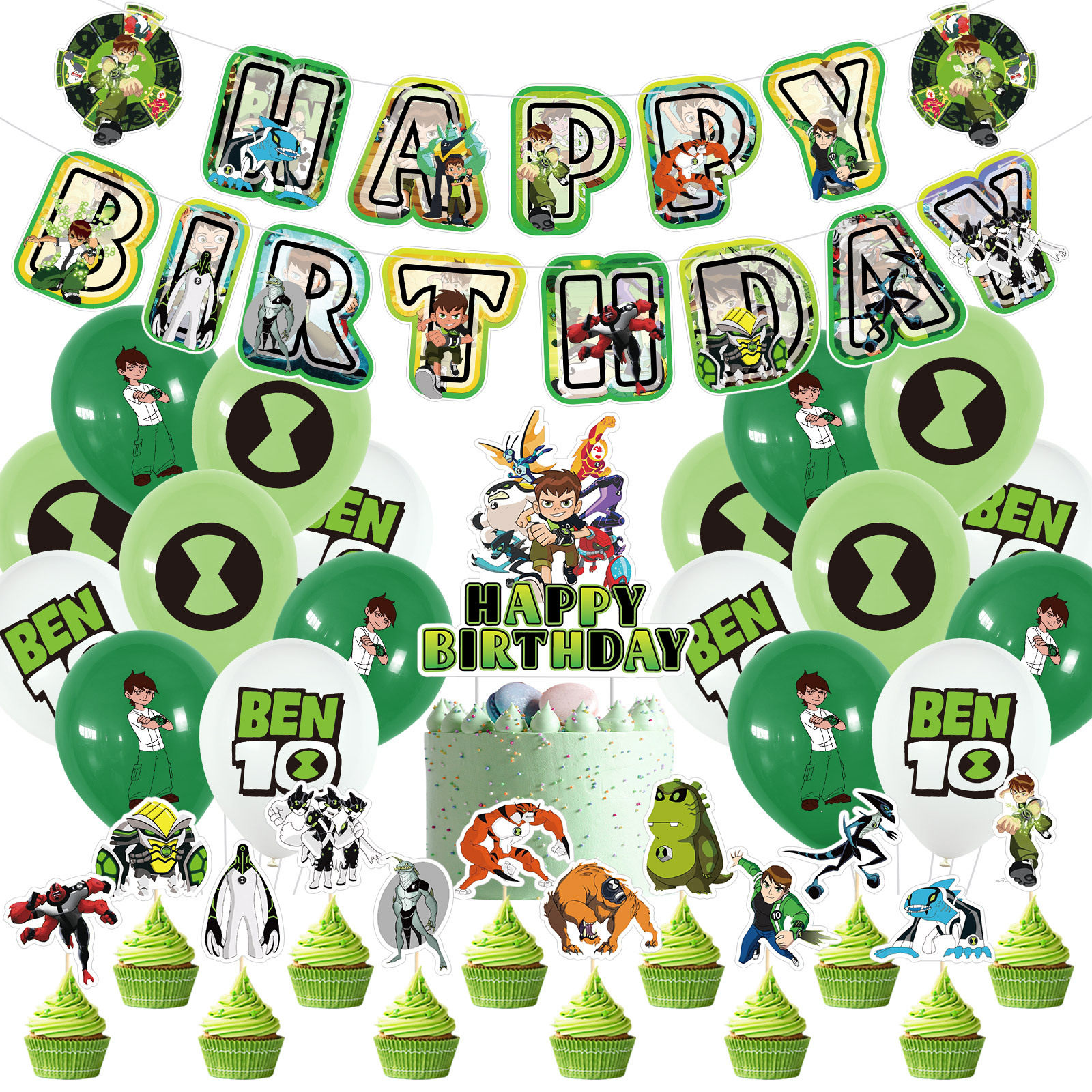 少年骇客生日派对套装装饰儿童节日活动宴会布置用品拉旗气球插牌