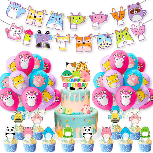 南瓜糖纸袋Squishmallows气球生日派对装饰软糖背景宝宝宴会装饰
