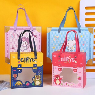 库洛米大礼包装盒幼儿园熊玉桂狗手提盒周岁生日派对回礼零食盒子