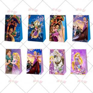 Rapunzel魔发奇缘纸袋长发公主糖果袋生日派对用品回礼袋礼品包装