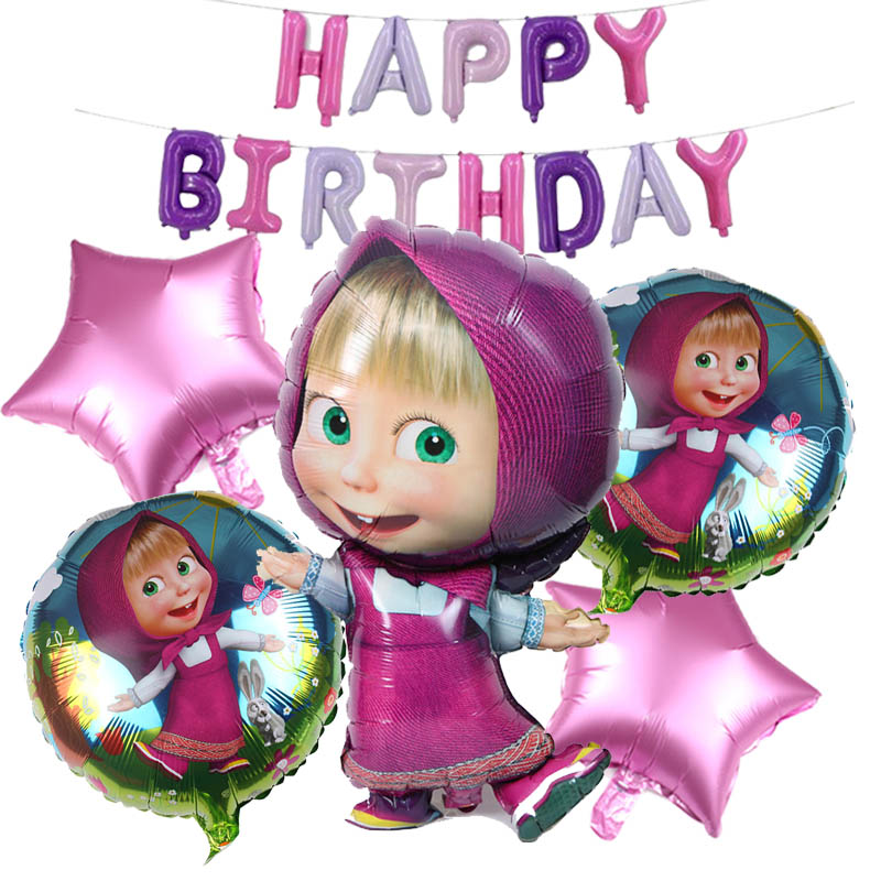 俄罗斯小可爱玛莎和熊铝膜气球masha and the bear生日派对装饰