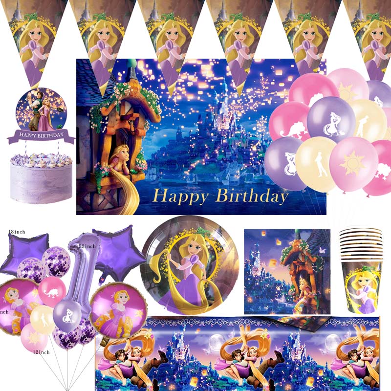 魔发奇缘长发公主派对用品打击棒