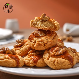 一口酥掉渣！核桃酥饼干独立小包装传统糕点下午茶办公室零食盒装