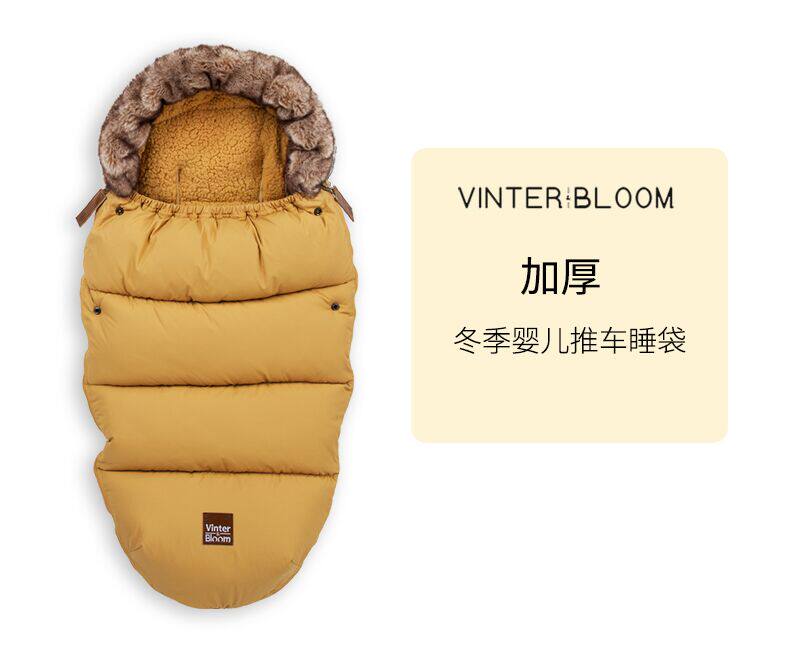 婴儿羽绒棉睡袋两用宝宝外出初生儿抱毯抱被加厚秋冬季婴儿用品,婴童用品,睡袋/防踢被,淘宝优惠券,粉丝福利购,淘宝优惠卷