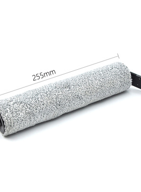 适用于追觅洗地机H12配件H12S滚刷H12Proplus主刷绒刷H11S HHR24A