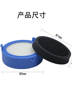 适用于吸尘器AEG FX8/8000/ASKW4/ESKW4/AZE156滤网滤芯耗材配件