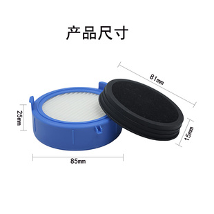 ASKW4 适用于吸尘器AEG FX8 8000 AZE156滤网滤芯耗材配件 ESKW4