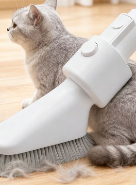 兼容飞利浦吸尘器软毛刷吸头8632家用宠物刷配件FC9588 9729 9733