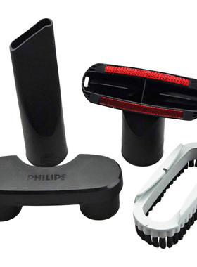 飞利浦吸尘器druf配件FC8134 8146 8471长扁吸缝隙吸头吸嘴内径35