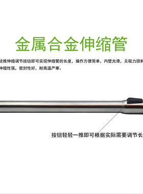 适配莱克吸尘器CW3001CW3002CW1002CW101伸缩延长加长不锈钢直管
