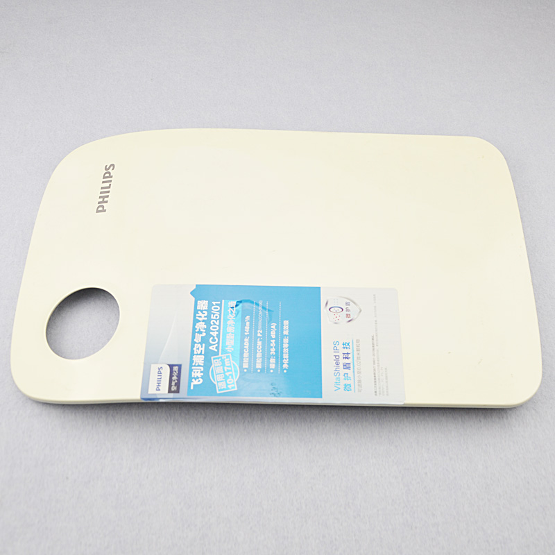 飞利浦空气净化器AC4025 4012 4026 ACP027电源线 电容 前盖面板