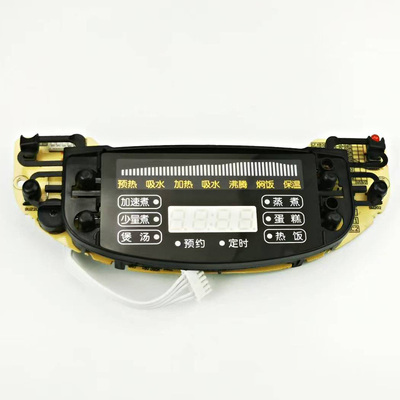 苏泊尔智能电饭煲 CFXB40FC8040-75 显示板控制板电脑板 原装配件