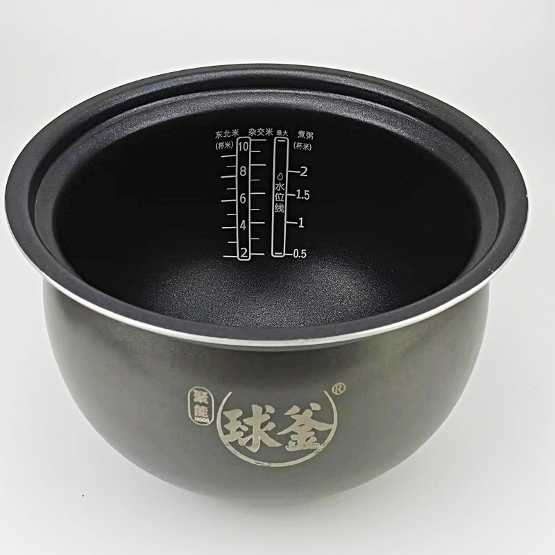 苏泊尔电压力锅50YC9001Q 4101Q 9001QD陶晶球釜不粘内锅内胆原装