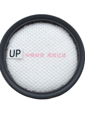 配莱克吉米家用除螨仪B603 B6 B605 BX6 M5 M7过滤网滤棉滤芯配件