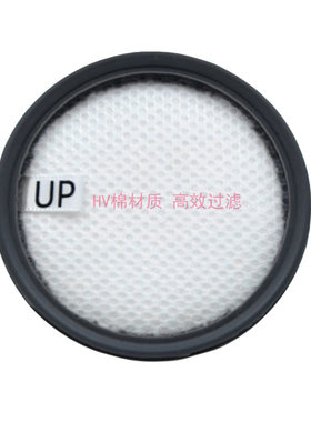 配莱克吉米家用除螨仪B603 B6 B605 BX6 M5 M7过滤网滤棉滤芯配件