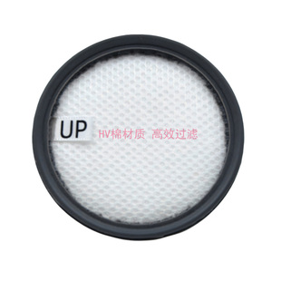 配莱克吉米家用除螨仪B603 BX6 B605 M7过滤网滤棉滤芯配件