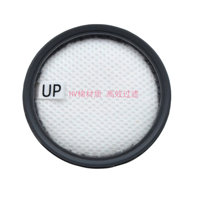 配莱克吉米家用除螨仪B603 B6 B605 BX6 M5 M7过滤网滤棉滤芯配件