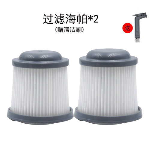 兼容百得PD象鼻PV折叠鸭嘴吸尘器PV1210 PV1020 1820滤芯滤网配件