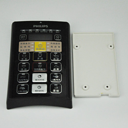 飞利浦电高压锅 HD2136 HD2139 控制面板外壳 原装配件