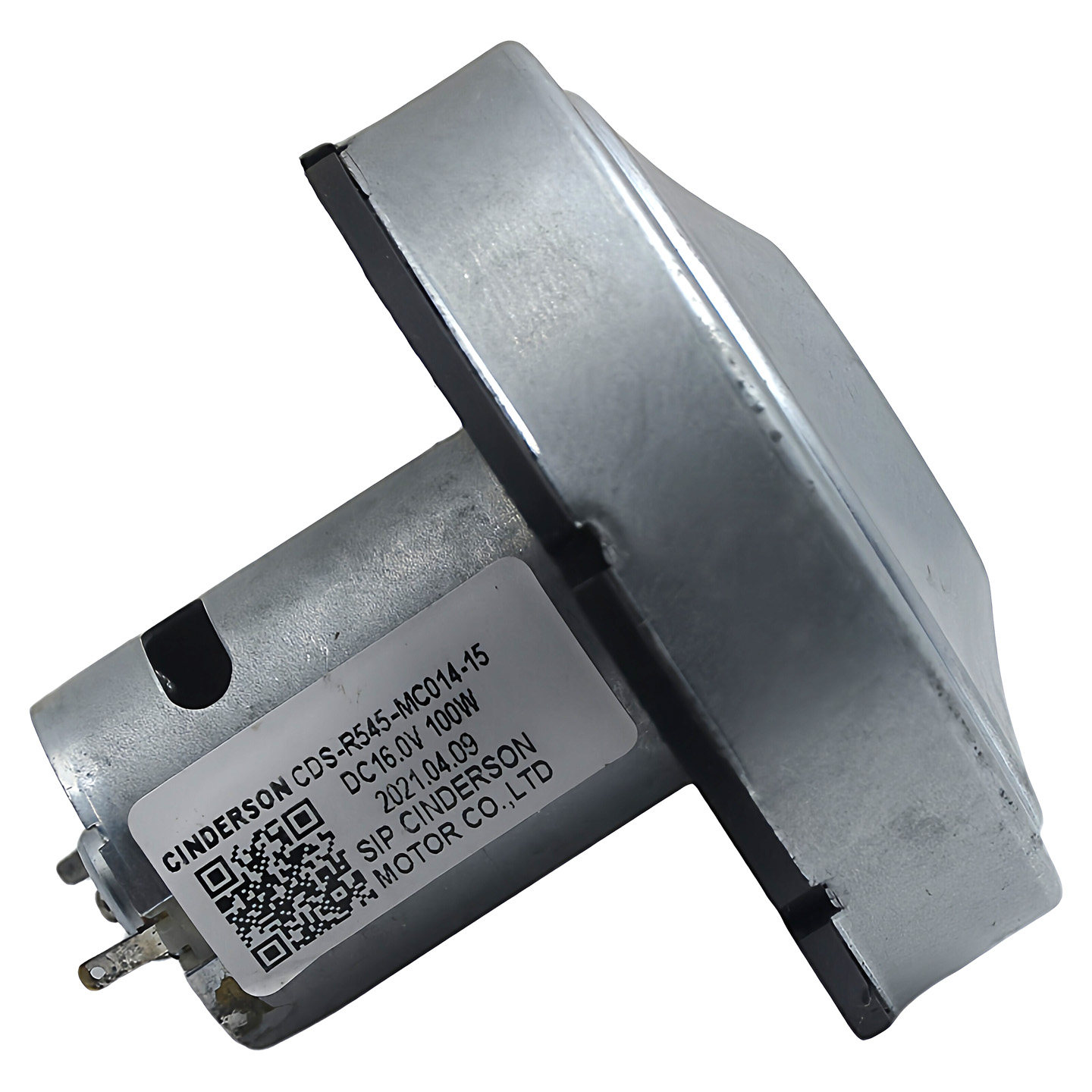 伊莱克斯吸尘器电机马达家用配件CDS-R545-MC014-15 DC16.0V 100W