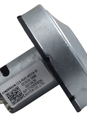 伊莱克斯吸尘器电机马达家用配件CDS-R545-MC014-15 DC16.0V 100W