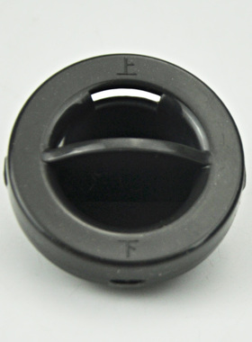 苏泊尔电饭煲CFXB20FC615-35 CFXB20FC61035 SF20FC710排气蒸汽阀