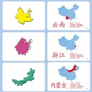 杜曼早教闪卡中国35个省级行政区 地图卡杜曼幼儿认知地理轮廓图