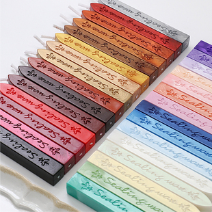 字母花纹带芯蜡条火漆印章火漆蜡复古火漆封蜡70色可选