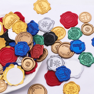 火漆蜡标 一个起订来图定制个性定制logo火漆印章蜡贴封印贴纸浮