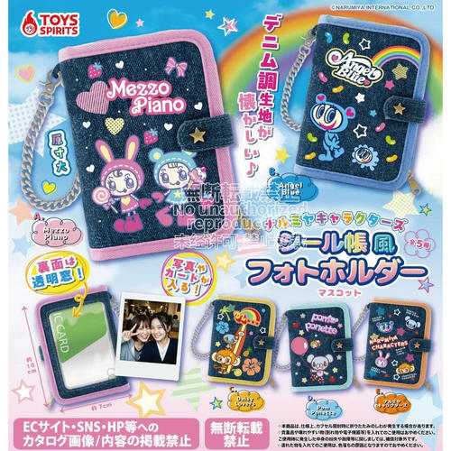 预定定金 日本TOYS SPIRITS Angel Blue手账风卡包照片夹挂件扭蛋
