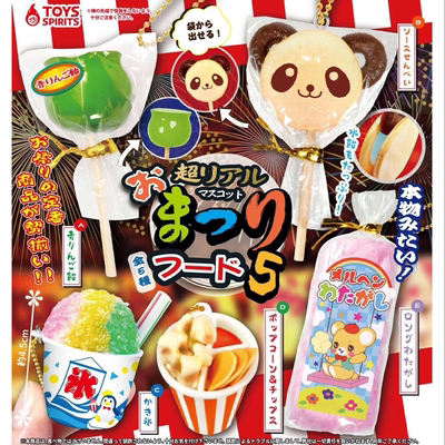 扭蛋夏日祭庙会特色食品P5挂件