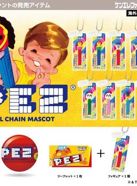 现货 日本正版Kenelephant PEZ儿童零食糖果 吊饰 挂件 扭蛋