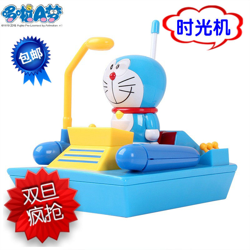A dream duo Time Machine Remote control car Viking Time Machine Doraemon Toys Viking children remote control Toysin the Toy/Childs/Puzzle/Building block/Model , Electric/Remote control/Inertia/Clockwork toys , Electric/Remote control car  category - from Buy2taobao.com to provide professional Taobao agent buy service
